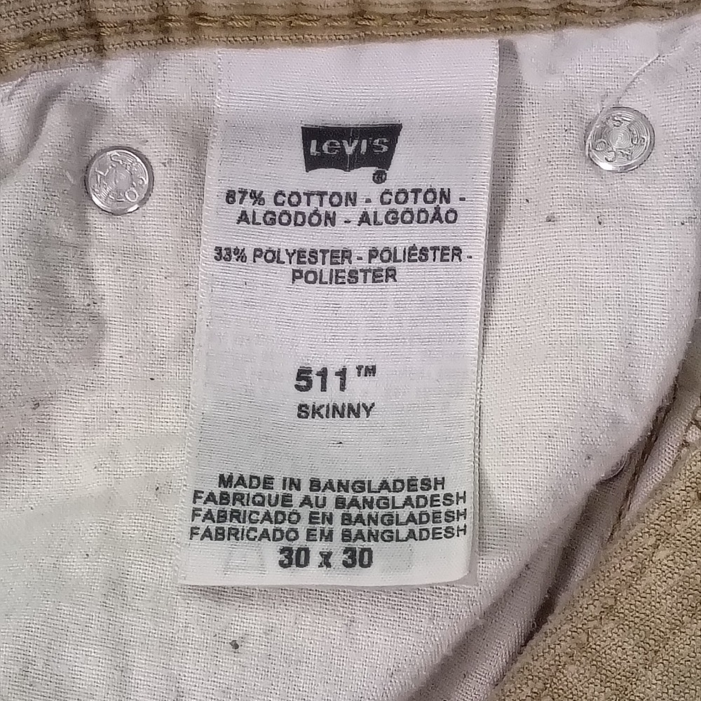 Levis 511 Skinny Corduroy Pants Mens 30x30 Tan Beige Fine Wale Cords 045110468 - Picture 8 of 16
